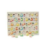 Puzzle en bois – Alphabet pour les enfants en Arabe– Jouets Montessori