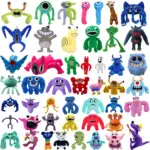 20 PCS de Banban-Animal en peluche, nouveau jardin de Banban , doux,  mp, nab, bouffon, degraduroo, nrelynja, mp, naleena chef