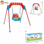 Pilsan Balançoire avec support robuste pour bébés et enfants 60kg, 12 mois+