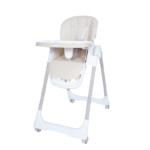 CHAISE HAUTE PRESTIGE EVOLUTIVE BEIGE – MON BÉBÉ