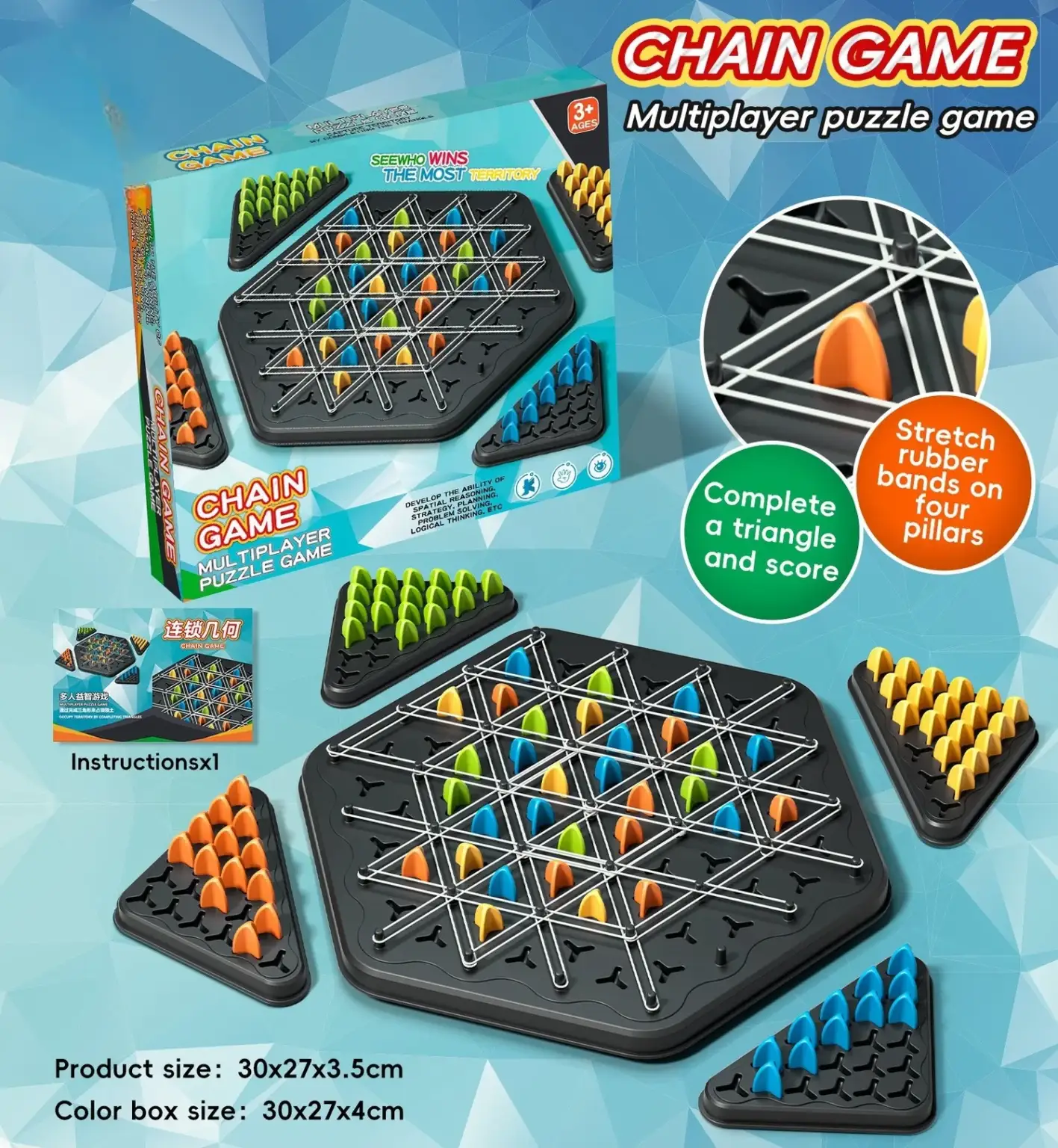 Jeu de géométrie trigonométrique enchaîné, jeu de puzzle coule parent-enfant – Image 5