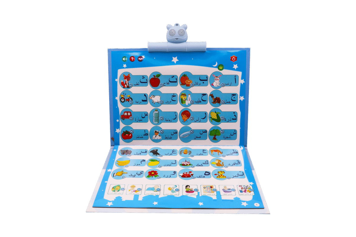 Livre Électronique Éducatif Bilingue Arabe-Francais pour Enfants - Apprentissage Interactif – Image 2