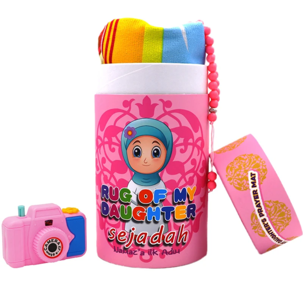 Tapis de Prière Enfant – Set Complet Fille & Garçon avec Sebha et Boîte Cadeau