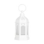 Pack 4 Lanternes LED Ramadan – Ambiance Chaleureuse